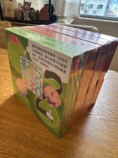 （分類：）位於 。 由 dessychen 提交（商品編號 1396324010，圖片 1）。簡介： 。