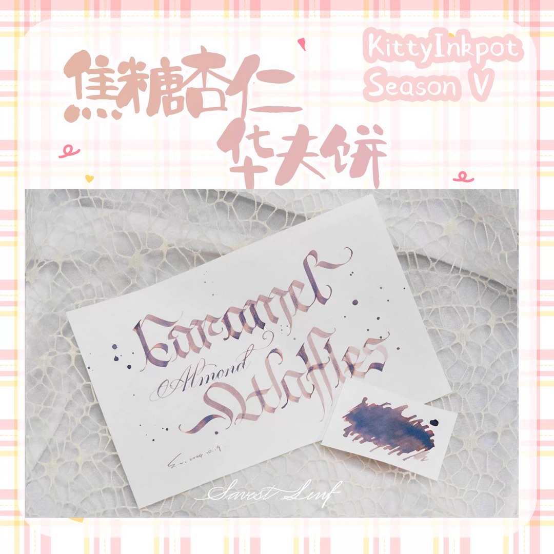 5ml sample: kitty inkpot fountain pen ink, Hobbies & Toys, Stationery ...