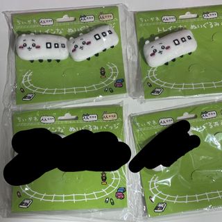 （分類：）位於 。 由 usagiman 提交（商品編號 1386191748，圖片 1）。簡介： 。