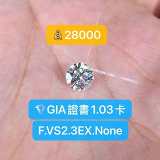 ✅95160618☎️Tsim Sha Tsui store 💰28000 brand new diamond 💎 with GIA certificate 💎 can add 3000 HKD to set as a "diamond ring💍" 🙇🏻♂️ Honored to receive the Carousell 💍 jewelry category 💎 Outstanding Merchant Award 💍 Mastermind Jewellery Chief Zhang's Jewelry 🏆 Thank you 👍🏻 to over 17,000 customers in the past 🙇🏻♂️ The company has been located at Suite 05, 12th Floor, Building 2, China Hong Kong City, Tsim Sha Tsui since 2013 😊 Celebrating our 12th anniversary this year 🙇🏻♂️ Thank you all for your support64202679945859110