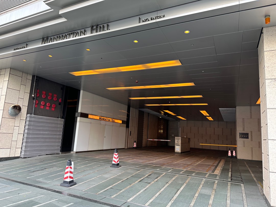 美孚曼克頓山電單車位64077665621507110