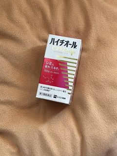 （分類：）位於 。 由 aaliceeeeeee 提交（商品編號 1396437066，圖片 1）。簡介： 。