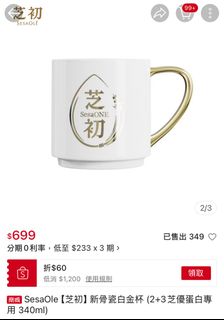 由 josefi (刊登 ID 1396343108，圖片 1) 提交，位於 的 (類別：)，說明：。