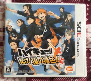 （分類：）位於 。 由 hkacc1984 提交（商品編號 1396314893，圖片 1）。簡介： 。