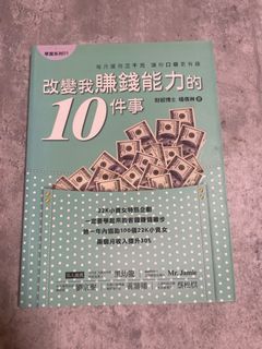 由 kateeeeeeee (刊登 ID 1396366097，圖片 1) 提交，位於 的 (類別：)，說明：。