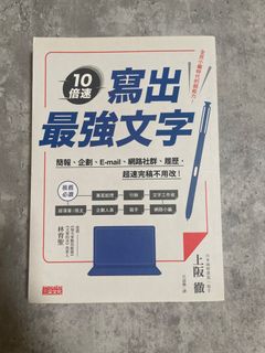 由 kateeeeeeee (刊登 ID 1396366603，圖片 1) 提交，位於 的 (類別：)，說明：。
