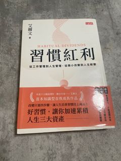 由 kateeeeeeee (刊登 ID 1396361533，圖片 1) 提交，位於 的 (類別：)，說明：。