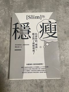 由 kateeeeeeee (刊登 ID 1396361991，圖片 1) 提交，位於 的 (類別：)，說明：。