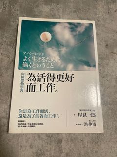 由 kateeeeeeee (刊登 ID 1396362852，圖片 1) 提交，位於 的 (類別：)，說明：。
