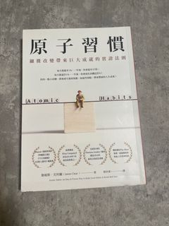 由 kateeeeeeee (刊登 ID 1396367435，圖片 1) 提交，位於 的 (類別：)，說明：。