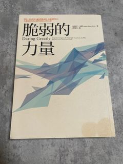 由 kateeeeeeee (刊登 ID 1396360993，圖片 1) 提交，位於 的 (類別：)，說明：。