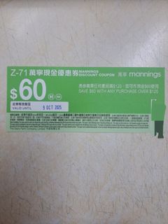 （分類：）位於 。 由 y.ccppz 提交（商品編號 1396318526，圖片 1）。簡介： 。