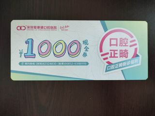 （分類：）位於 。 由 online-tutor 提交（商品編號 1396319848，圖片 1）。簡介： 。