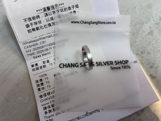 正生 簡約磨砂（埋口）純銀戒指64195421646850110