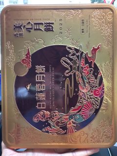 （分類：）位於 。 由 candyzhong 提交（商品編號 1396381217，圖片 1）。簡介： 。