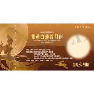 （分類：）位於 。 由 philipyn105 提交（商品編號 1396296962，圖片 1）。簡介： 。