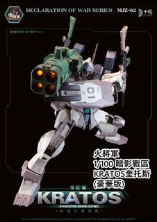 （分類：）位於 。 由 laputa2021 提交（商品編號 1396338226，圖片 1）。簡介： 。