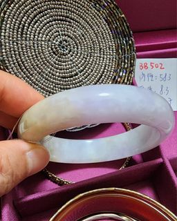 春彩紫羅蘭 黃翡翠（A貨） 手鐲64203804403203110