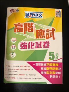 （分類：）位於 。 由 fancy1121 提交（商品編號 1396381618，圖片 1）。簡介： 。