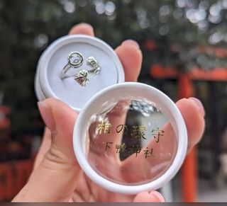下鴨神社 戒指御守 閃鑽 開口 姻緣 葵葉 戀愛 護身符 相之環守 平安符 京都代購64214074757378110