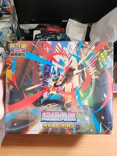 （分類：）位於 。 由 ykchan47 提交（商品編號 1396330941，圖片 1）。簡介： 。