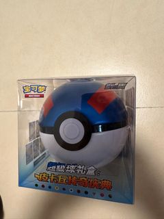 （分類：）位於 。 由 lshjohnny 提交（商品編號 1396417497，圖片 1）。簡介： 。