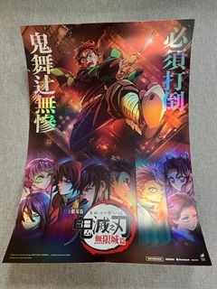 （分類：）位於 。 由 deruser 提交（商品編號 1396355380，圖片 1）。簡介： 。