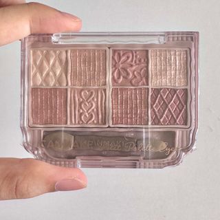 [Brand New Unopened] Includes Standard Mail Canmake Petit Palette Eyes Eyeshadow Palette #0264229817616897110