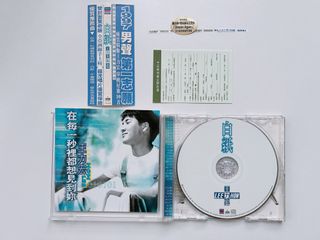 （分類：）位於 。 由 annapapa 提交（商品編號 1396388602，圖片 1）。簡介： 。