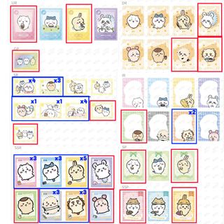 （分類：）位於 。 由 kocha0.5 提交（商品編號 1396448420，圖片 1）。簡介： 。