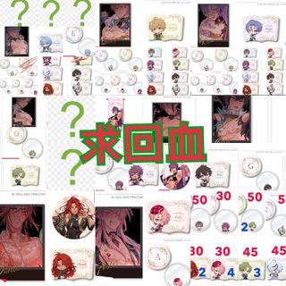（分類：）位於 。 由 tiffanymtt 提交（商品編號 1396449522，圖片 1）。簡介： 。