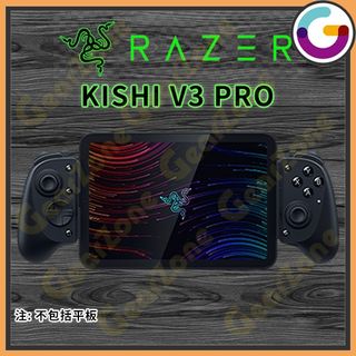 （分類：）位於 。 由 gearzone 提交（商品編號 1396402127，圖片 1）。簡介： 。