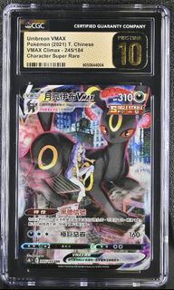 （分類：）位於 。 由 _tcg_ 提交（商品編號 1396414159，圖片 1）。簡介： 。