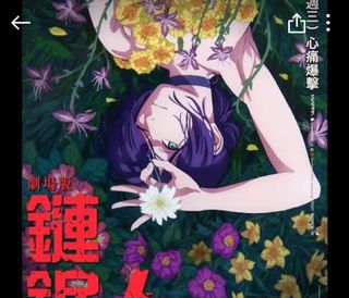 （分類：）位於 。 由 serinatang 提交（商品編號 1396398200，圖片 1）。簡介： 。