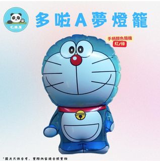 （分類：）位於 。 由 fire.fire 提交（商品編號 1396370206，圖片 1）。簡介： 。