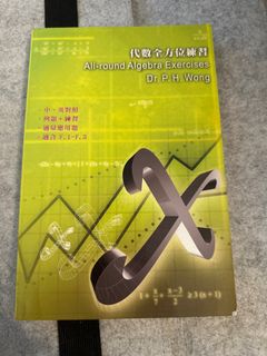 （分類：）位於 。 由 dream2018 提交（商品編號 1396342030，圖片 1）。簡介： 。