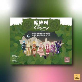 （分類：）位於 。 由 cyching1108 提交（商品編號 1396381401，圖片 1）。簡介： 。