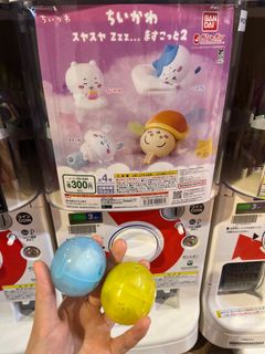 （分類：）位於 。 由 hcccck 提交（商品編號 1396451573，圖片 1）。簡介： 。