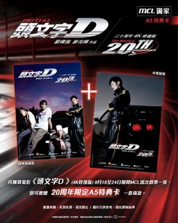 （分類：）位於 。 由 rrric 提交（商品編號 1396400818，圖片 1）。簡介： 。