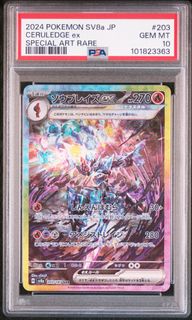 （分類：）位於 。 由 _tcg_ 提交（商品編號 1384959323，圖片 1）。簡介： 。
