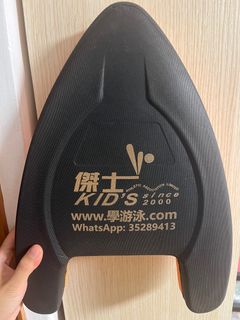 （分類：）位於 。 由 ethelex 提交（商品編號 1396393049，圖片 1）。簡介： 。