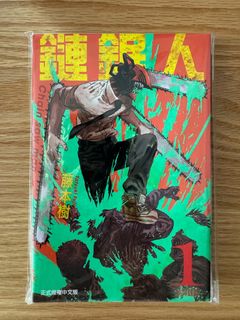 （分類：）位於 。 由 pad888 提交（商品編號 1396383005，圖片 1）。簡介： 。