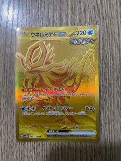 （分類：）位於 。 由 lucia_uci 提交（商品編號 1396407681，圖片 1）。簡介： 。