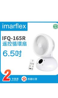 （分類：）位於 。 由 septccc 提交（商品編號 1396321192，圖片 1）。簡介： 。