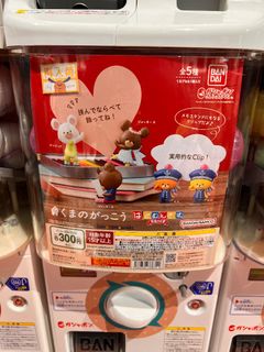 （分類：）位於 。 由 ommggg1 提交（商品編號 1396389829，圖片 1）。簡介： 。