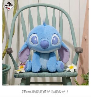 （分類：）位於 。 由 ice1924 提交（商品編號 1396448553，圖片 1）。簡介： 。