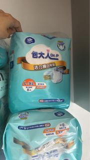 （分類：）位於 。 由 maszesze 提交（商品編號 1396311609，圖片 1）。簡介： 。