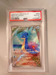 （分類：）位於 。 由 maxcheung317537 提交（商品編號 1396445568，圖片 1）。簡介： 。