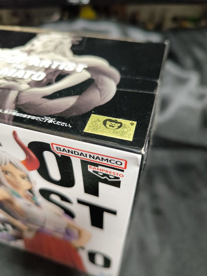 海賊王 One Piece 大和 Yamato King of artist KOA 金證 貓貼 日版figure 正版 長闊盒 標準盒 日本 ...