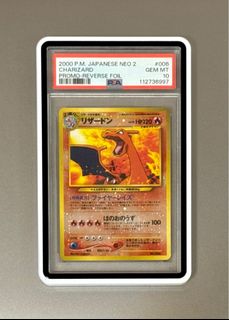 （分類：）位於 。 由 wudzgood_ 提交（商品編號 1396451015，圖片 1）。簡介： 。